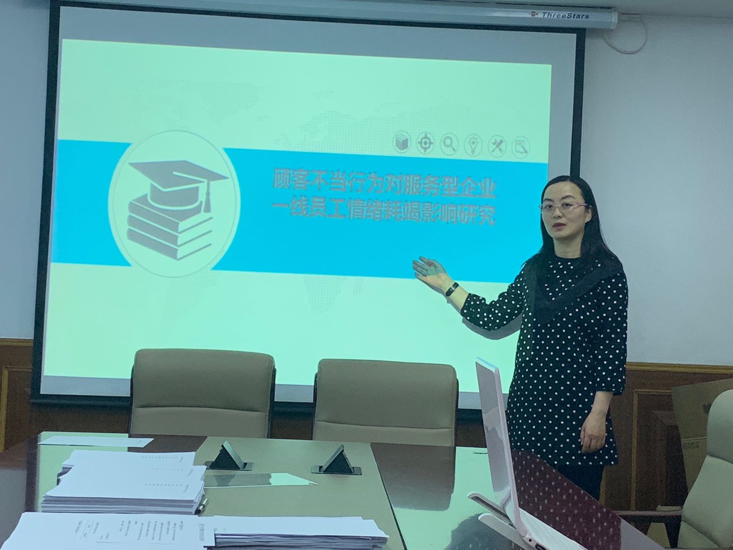 完美网页版博士生沙龙2019-08(总第8期)简报图片.jpg 完美网页版博士生沙龙2019-08(总第8期)简报图片.jpg