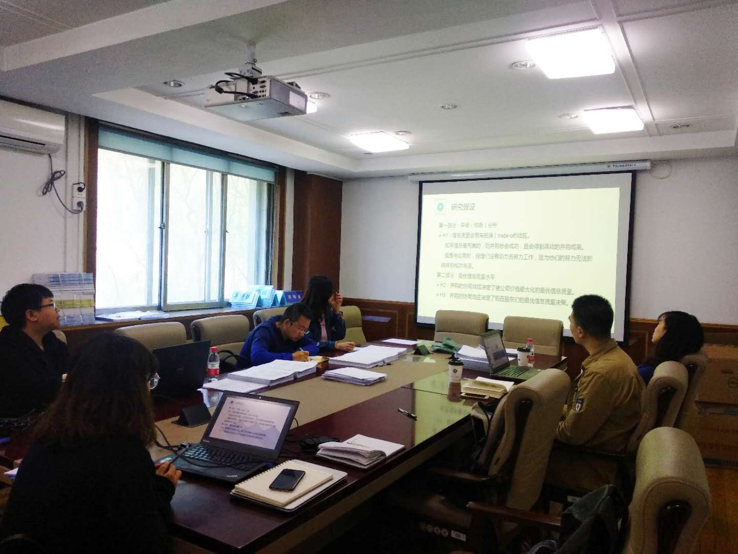 完美网页版博士生沙龙2019(07)总第七期简报图片.jpg 完美网页版博士生沙龙2019(07)总第七期简报图片.jpg